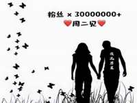 上海众津网络科技有限公司