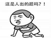 上海众津网络科技有限公司