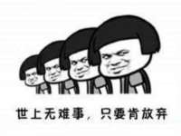 上海众津网络科技有限公司