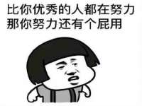 上海众津网络科技有限公司