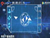 上海众津网络科技有限公司