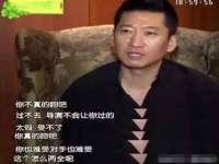 上海众津网络科技有限公司