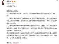 上海众津网络科技有限公司