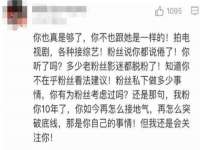 上海众津网络科技有限公司