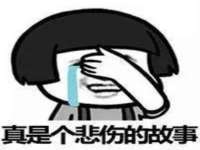 上海众津网络科技有限公司