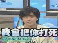 上海众津网络科技有限公司
