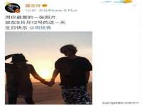 上海众津网络科技有限公司
