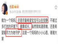 上海众津网络科技有限公司