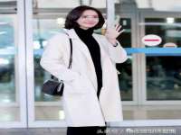 上海众津网络科技有限公司