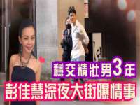 上海众津网络科技有限公司