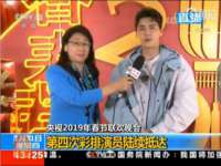 上海众津网络科技有限公司