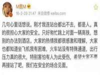 上海众津网络科技有限公司