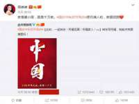 上海众津网络科技有限公司