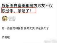 上海众津网络科技有限公司
