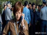 上海众津网络科技有限公司