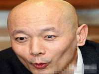 上海众津网络科技有限公司