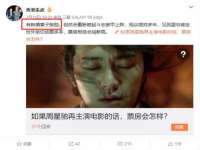 上海众津网络科技有限公司