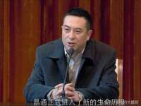上海众津网络科技有限公司