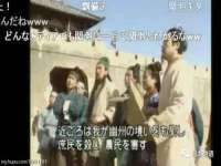 上海众津网络科技有限公司