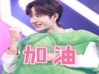 上海众津网络科技有限公司