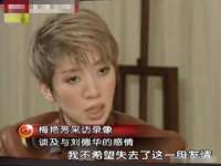 上海众津网络科技有限公司
