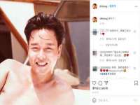 上海众津网络科技有限公司