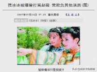 上海众津网络科技有限公司
