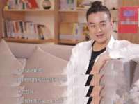上海众津网络科技有限公司