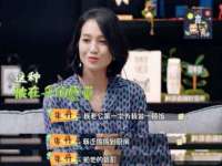 上海众津网络科技有限公司