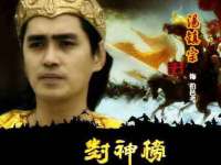 上海众津网络科技有限公司