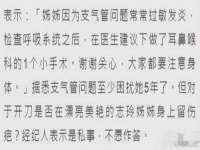 上海众津网络科技有限公司