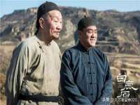 上海众津网络科技有限公司