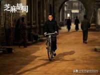 上海众津网络科技有限公司