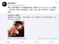 上海众津网络科技有限公司