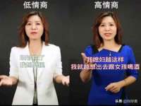 上海众津网络科技有限公司