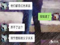 上海众津网络科技有限公司