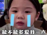 上海众津网络科技有限公司