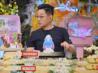 上海众津网络科技有限公司