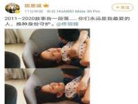上海众津网络科技有限公司
