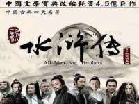 上海众津网络科技有限公司