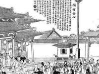 上海众津网络科技有限公司