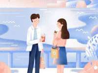 上海众津网络科技有限公司