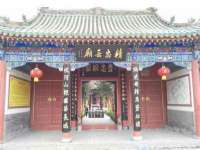 上海众津网络科技有限公司