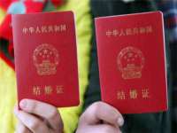 上海众津网络科技有限公司