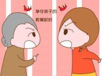 上海众津网络科技有限公司