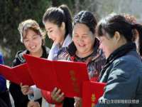 上海众津网络科技有限公司