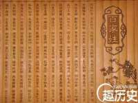 上海众津网络科技有限公司