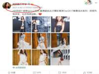 上海众津网络科技有限公司