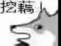 上海众津网络科技有限公司
