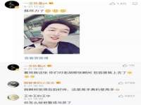 上海众津网络科技有限公司